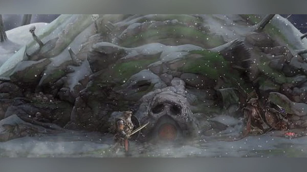 Niffelheim — Трейнер / Trainer (+5) [0.9.010] [MrAntiFun]