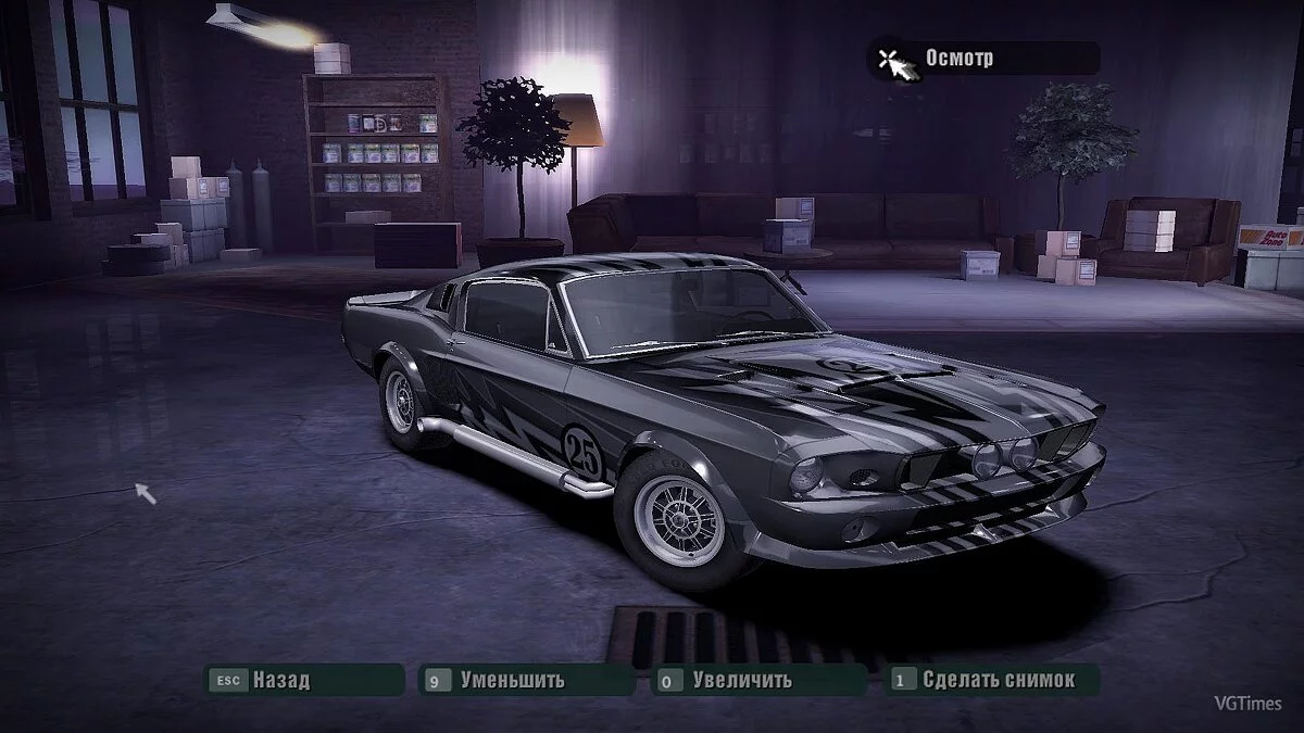 Darkwood — Трейнер / Trainer (+5) [10.0] [MrAntiFun]