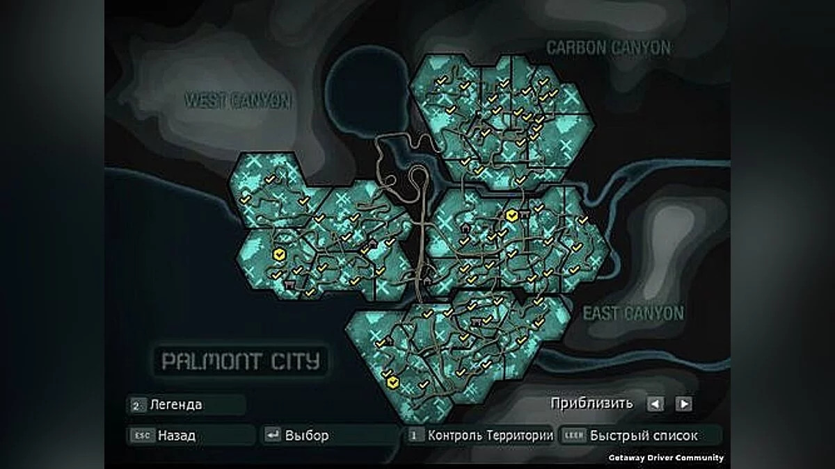 Darkwood — Трейнер / Trainer (+5) [10.0] [MrAntiFun]