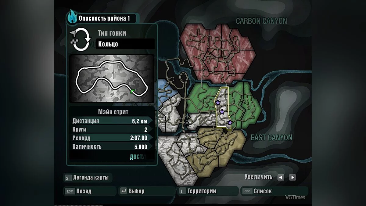 Darkwood — Трейнер / Trainer (+5) [10.0] [MrAntiFun]