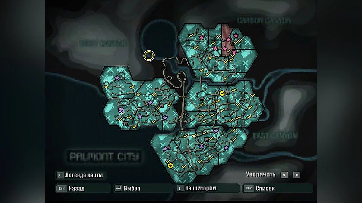 Darkwood — Трейнер / Trainer (+5) [10.0] [MrAntiFun]