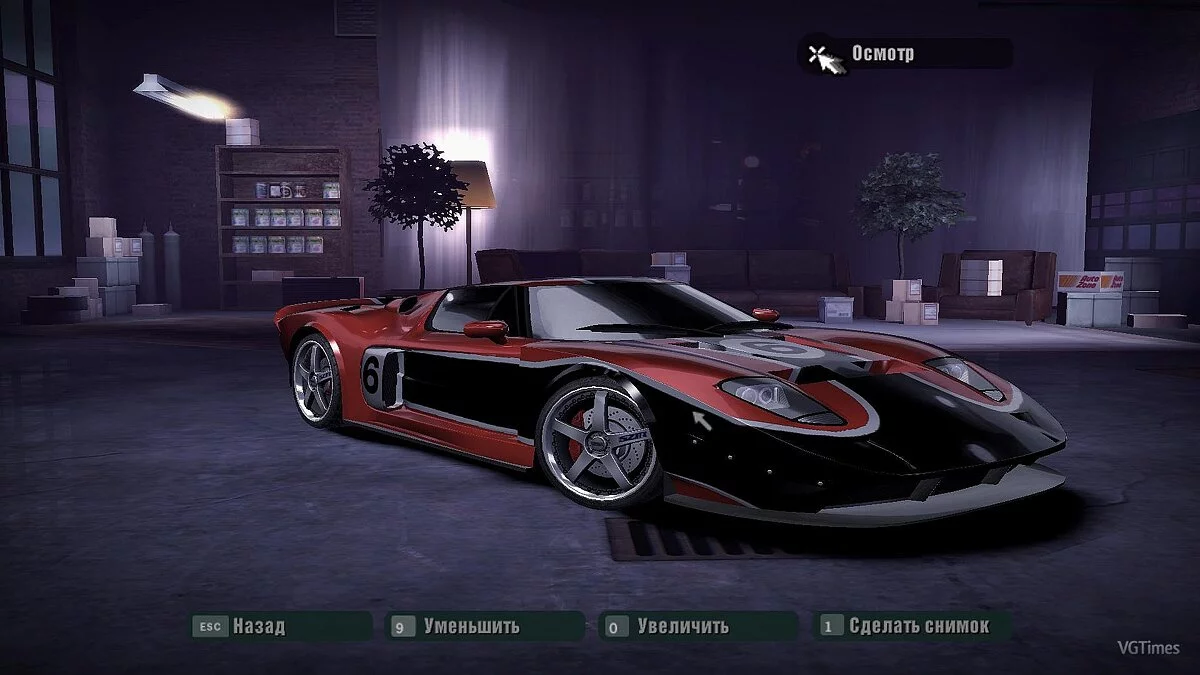 Darkwood — Трейнер / Trainer (+5) [10.0] [MrAntiFun]