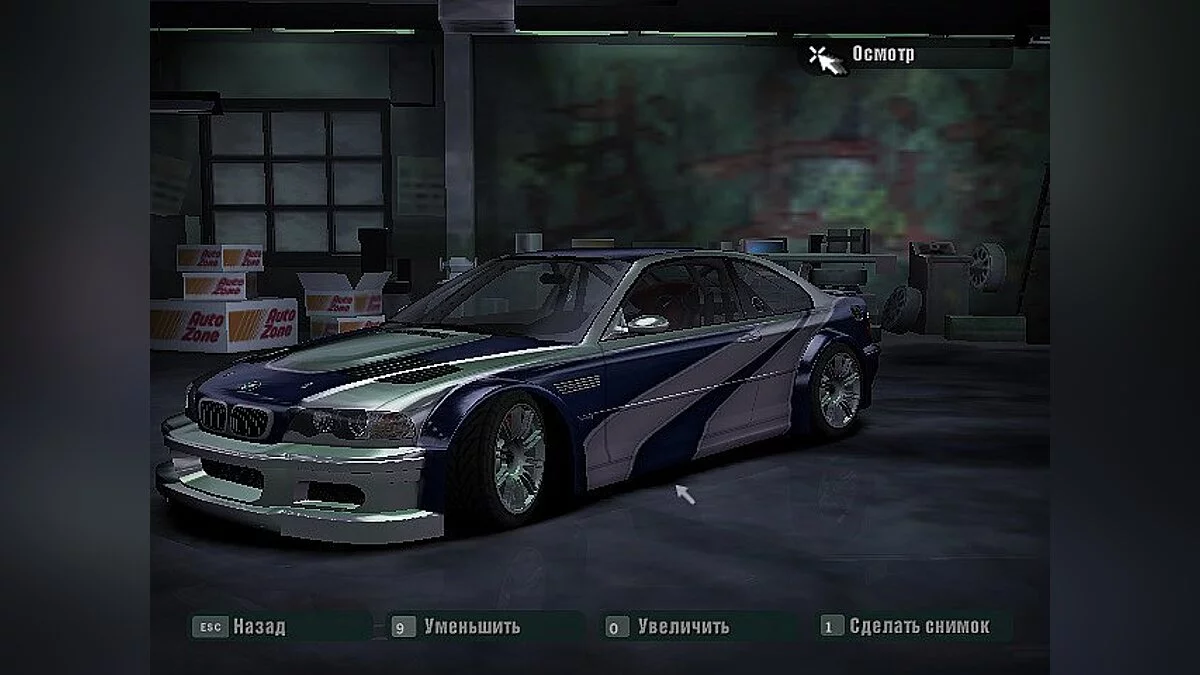 Darkwood — Трейнер / Trainer (+5) [10.0] [MrAntiFun]