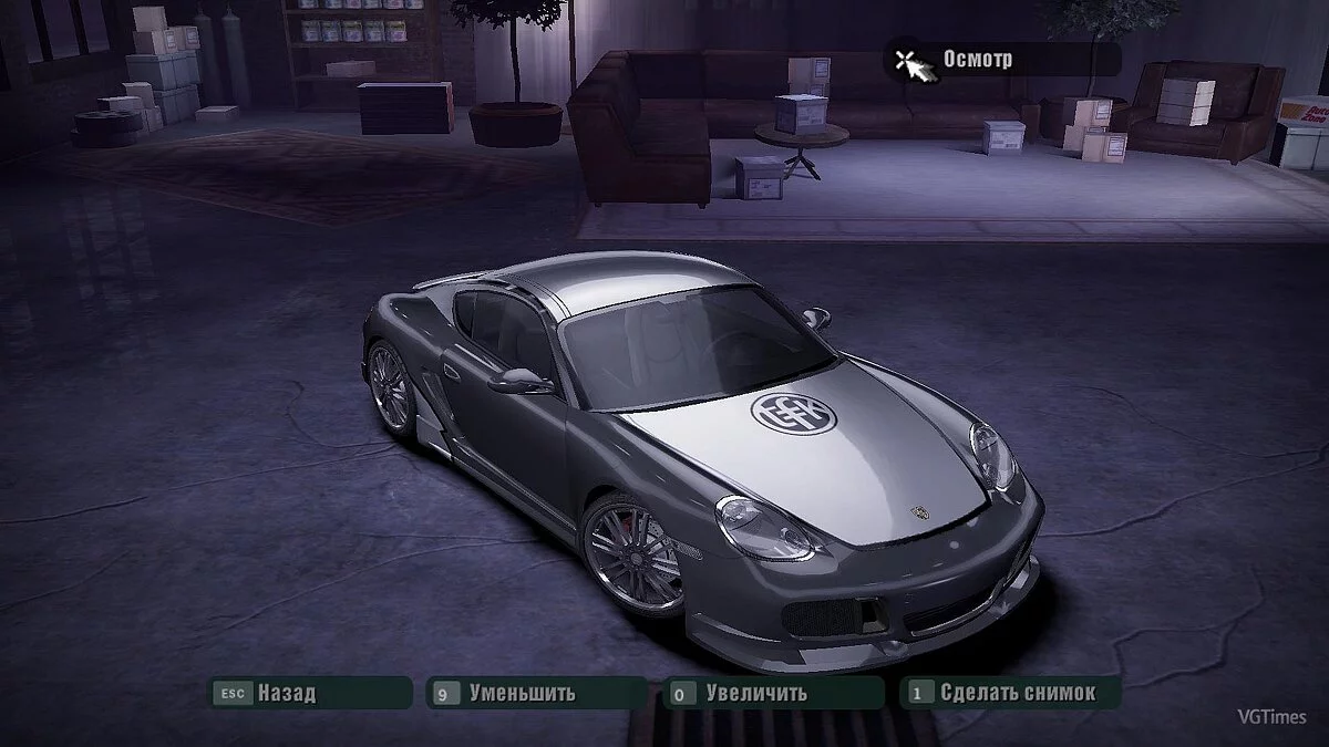 Darkwood — Трейнер / Trainer (+5) [10.0] [MrAntiFun]