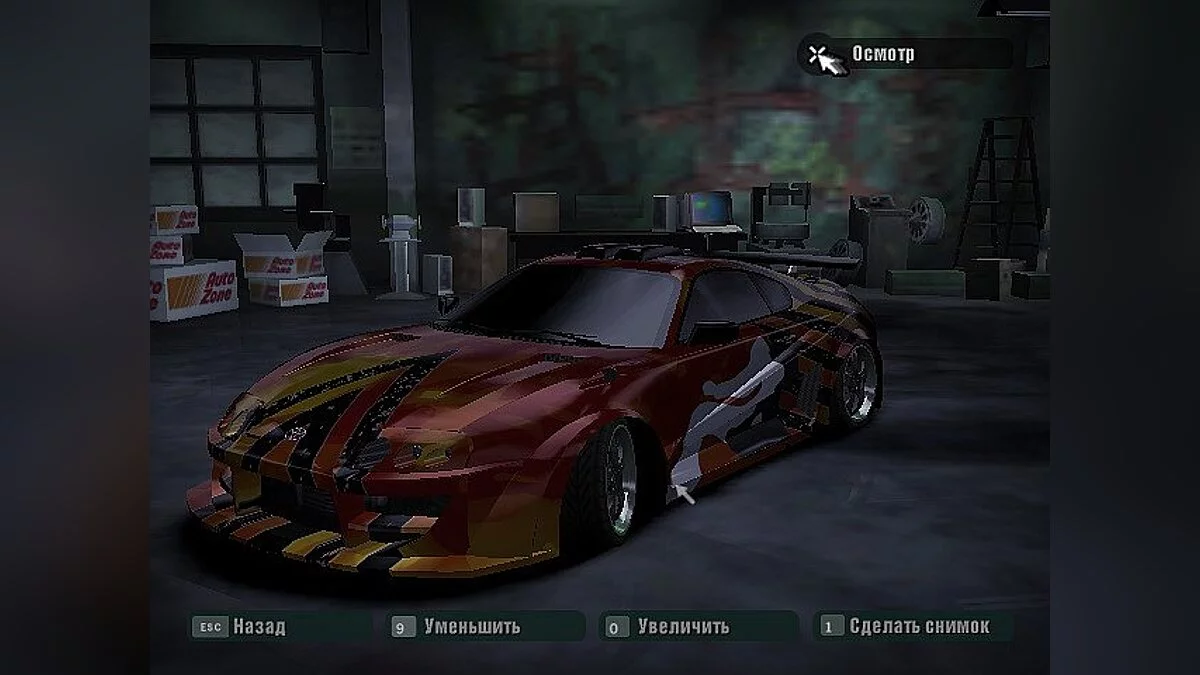 Need for Speed Carbon — Сохранение / SaveGame (Пройдено 76%)