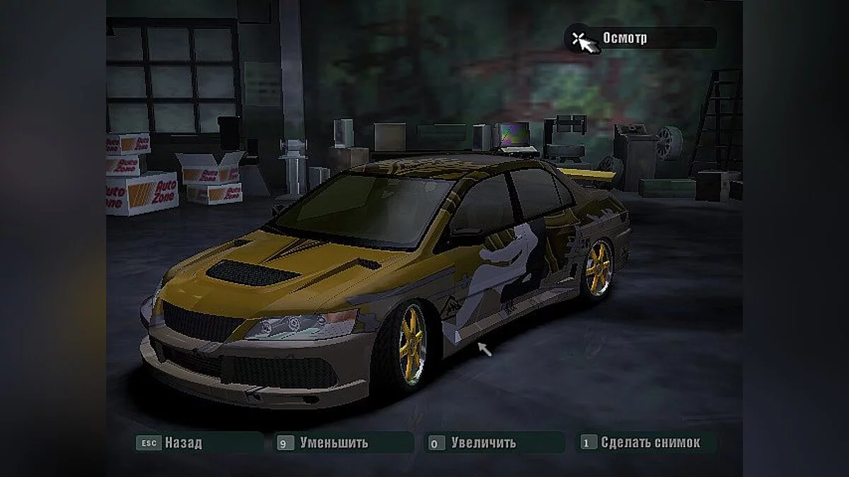 Need for Speed Carbon — Сохранение / SaveGame (Пройдено 76%)