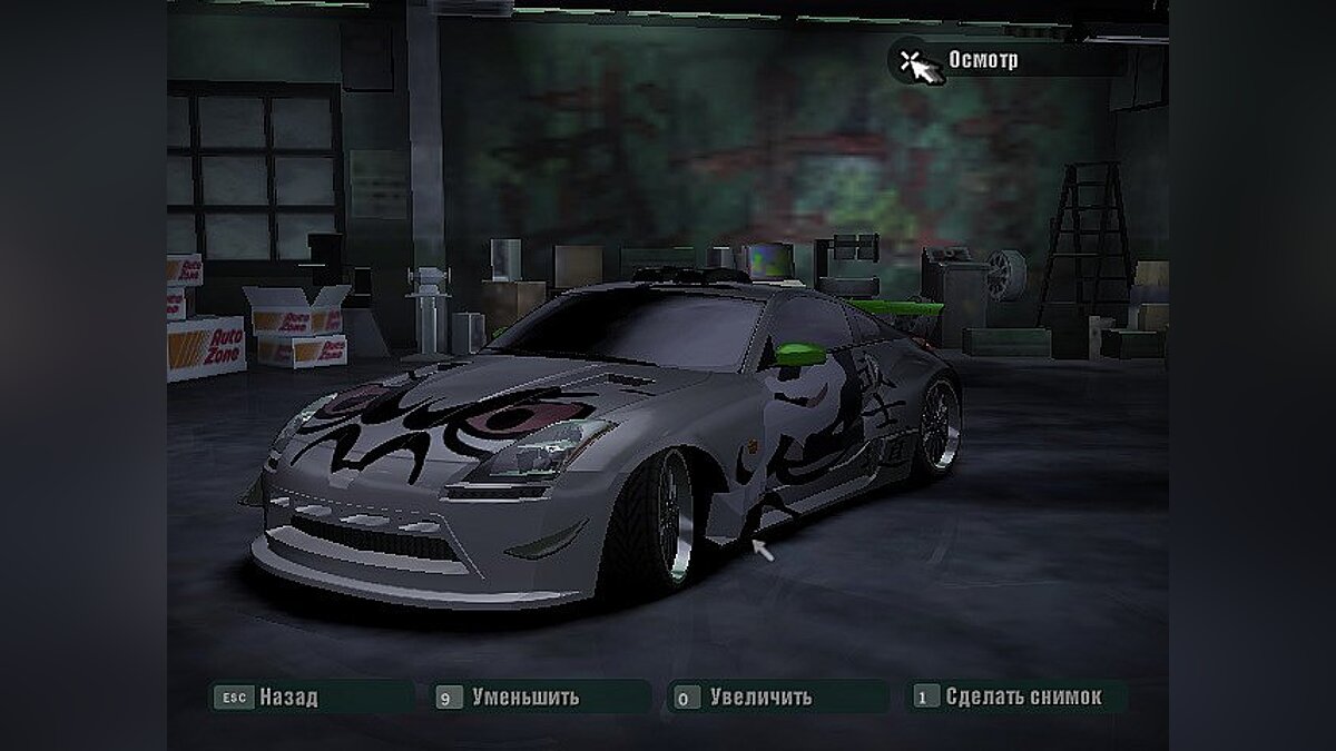 Carbon saving. Need for Speed Carbon сохранения 100. NFS Carbon не сохранилась. Почему в NFS Carbon не сохраняются пройденные гонки.