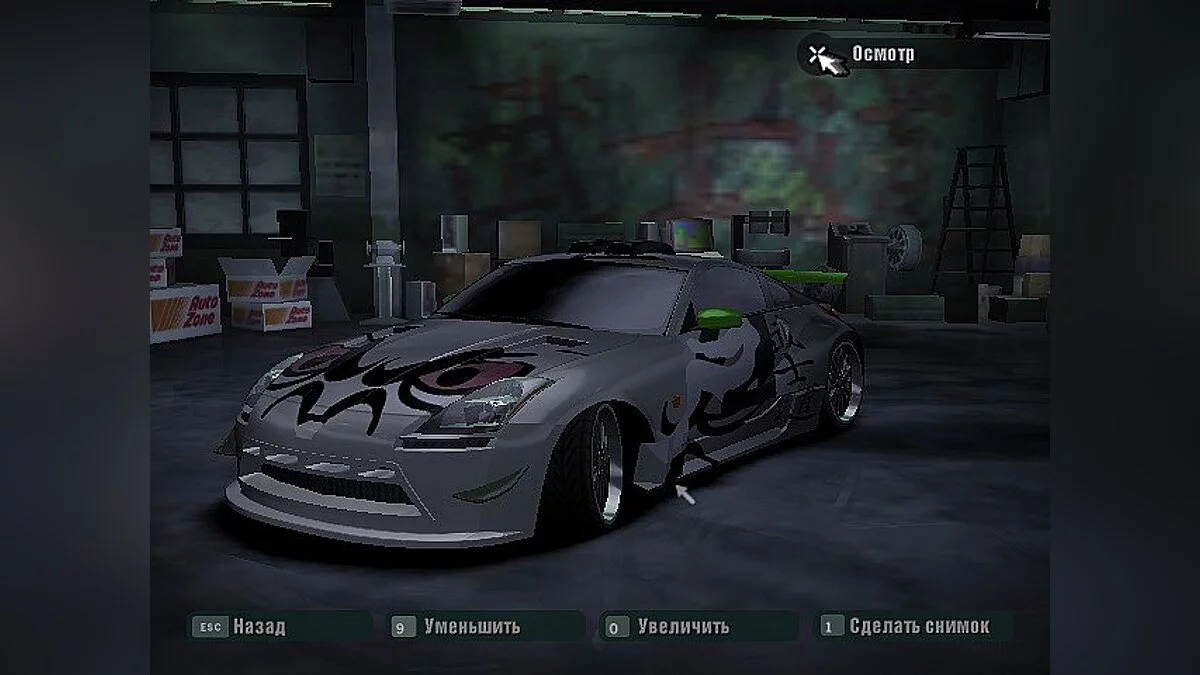Need for Speed Carbon — Сохранение / SaveGame (Пройдено 76%)