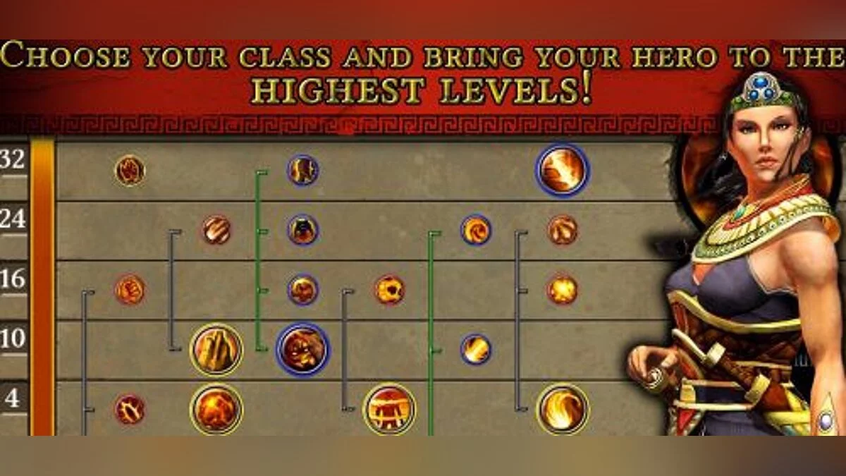 Titan Quest — Сохранение / SaveGame (75 лвл + Легендарный шмот + много плюшек) V2