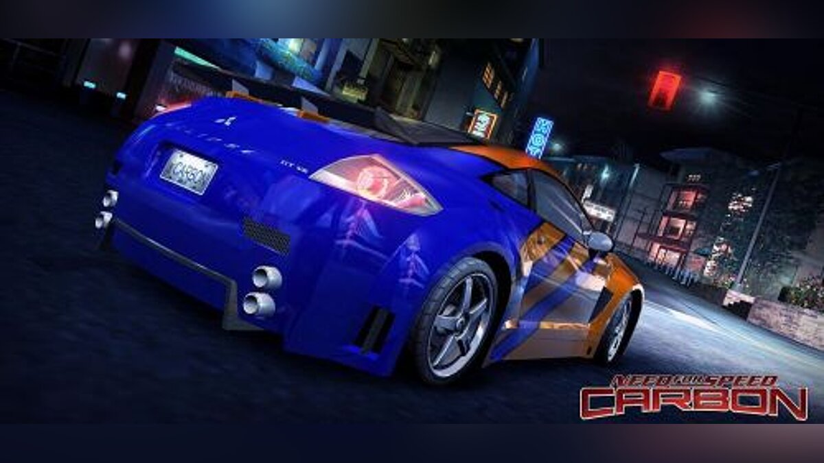 Need for Speed Carbon — Сохранение / SaveGame (Игра пройдена на 0%, открыты все машины боссов)