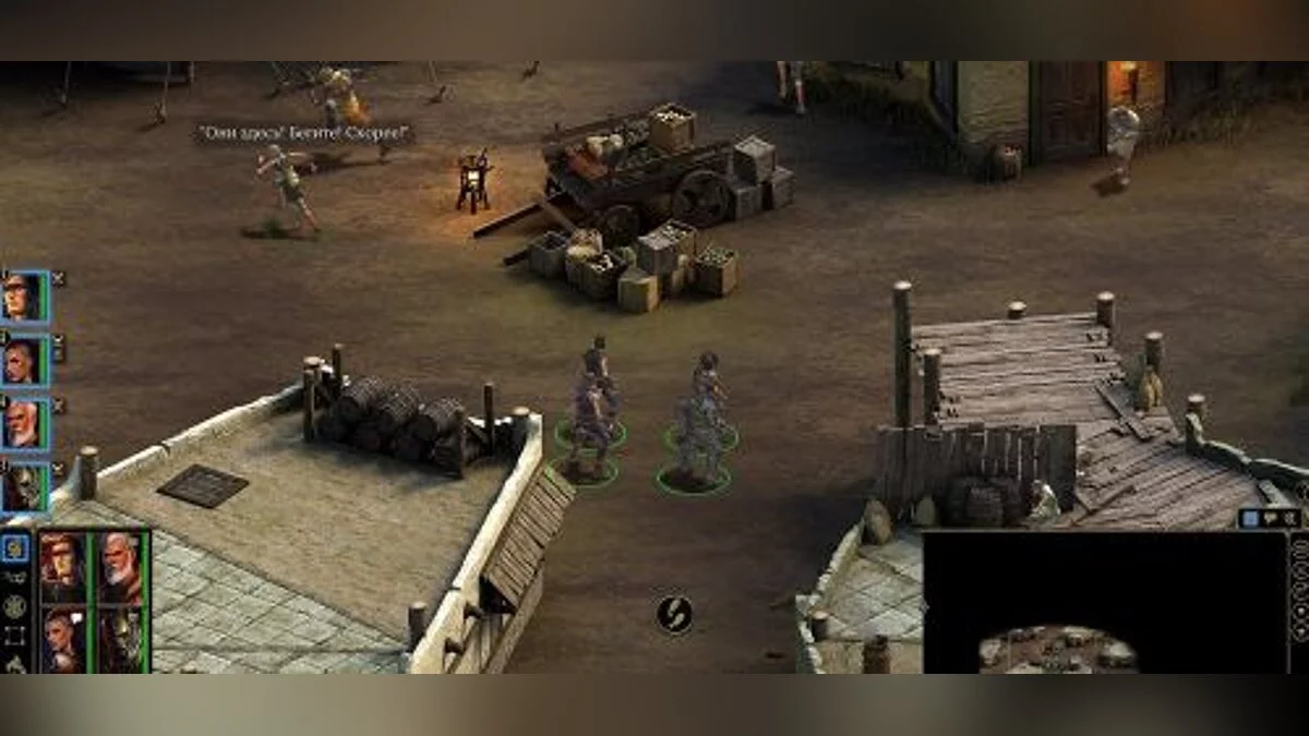 Tyranny — Трейнер / Trainer (+12) [1.0 - 1.0.2] [FLiNG]