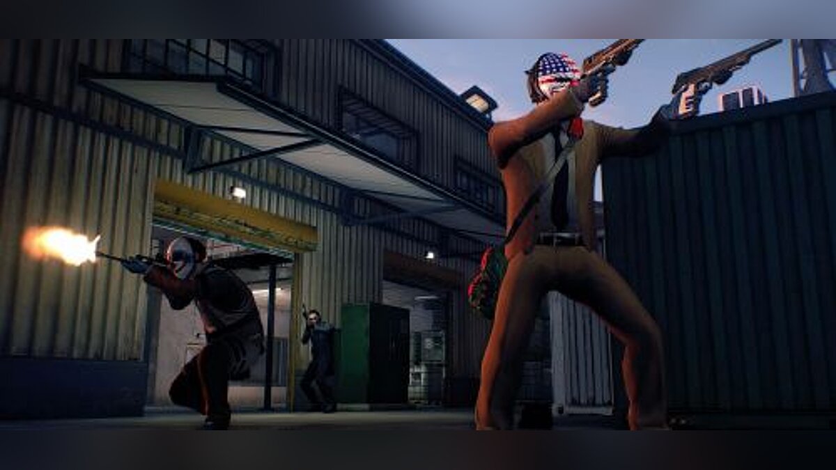 Payday 2 — Payday 2: Ultimate Trainer / Трейнер [3.0]