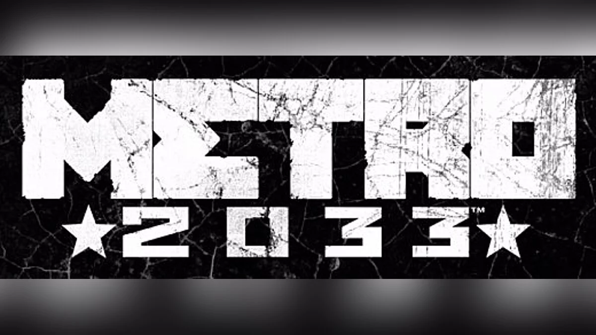 Metro 2033 — Трейнер / Trainer (+7) [Update ~ 17.02.2014] [iNvIcTUs oRCuS / HoG]