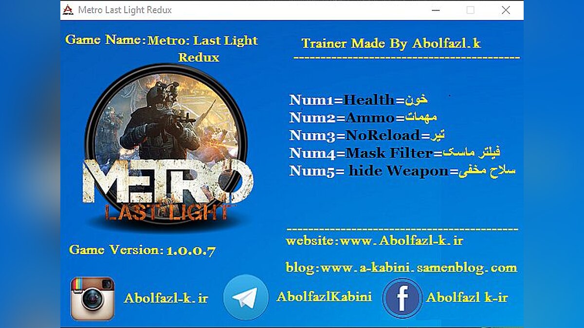 Metro: Last Light — Трейнер / Trainer (+5) [1.0.0.7: 64bit] [Abolfazl-k]