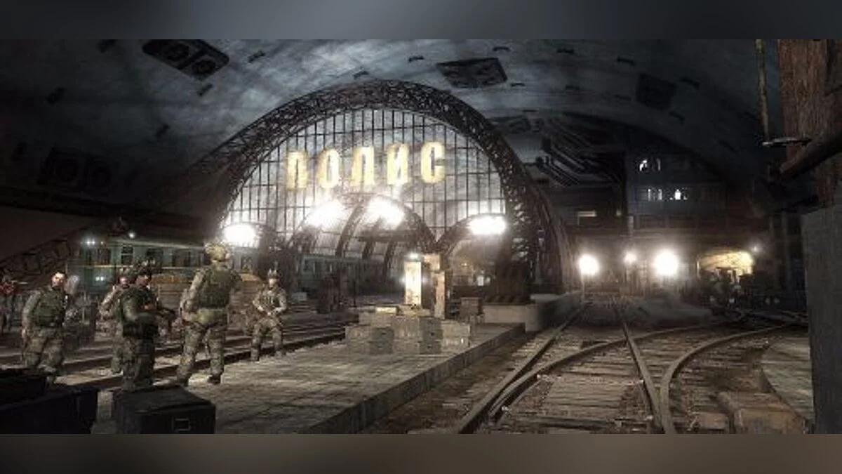 Metro 2033 — Трейнер / Trainer (+6) [1.0.0.3] [Abolfazl.k]