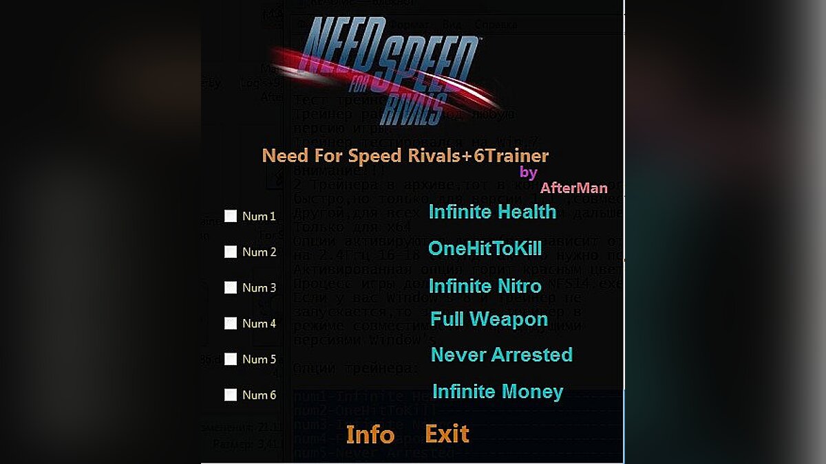 Need for Speed: Rivals — Трейнер / Trainer (+6) [1.1-All Versions] [AfterMan]