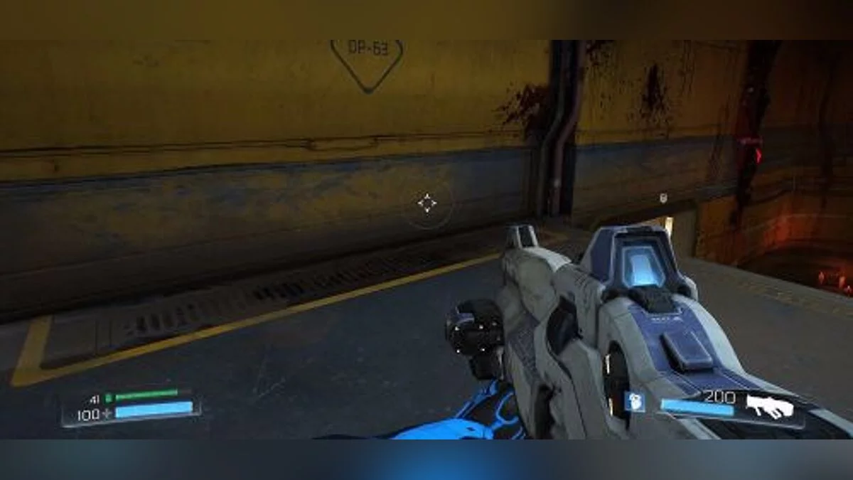 Doom — Трейнер / Trainer (+7) [07.11.2016] [MrAntiFun]