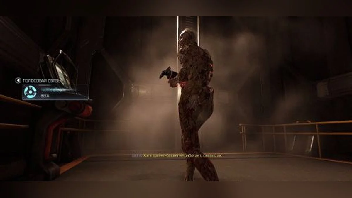 Doom — Трейнер / Trainer (+7) [06.30.2016] [MrAntiFun]