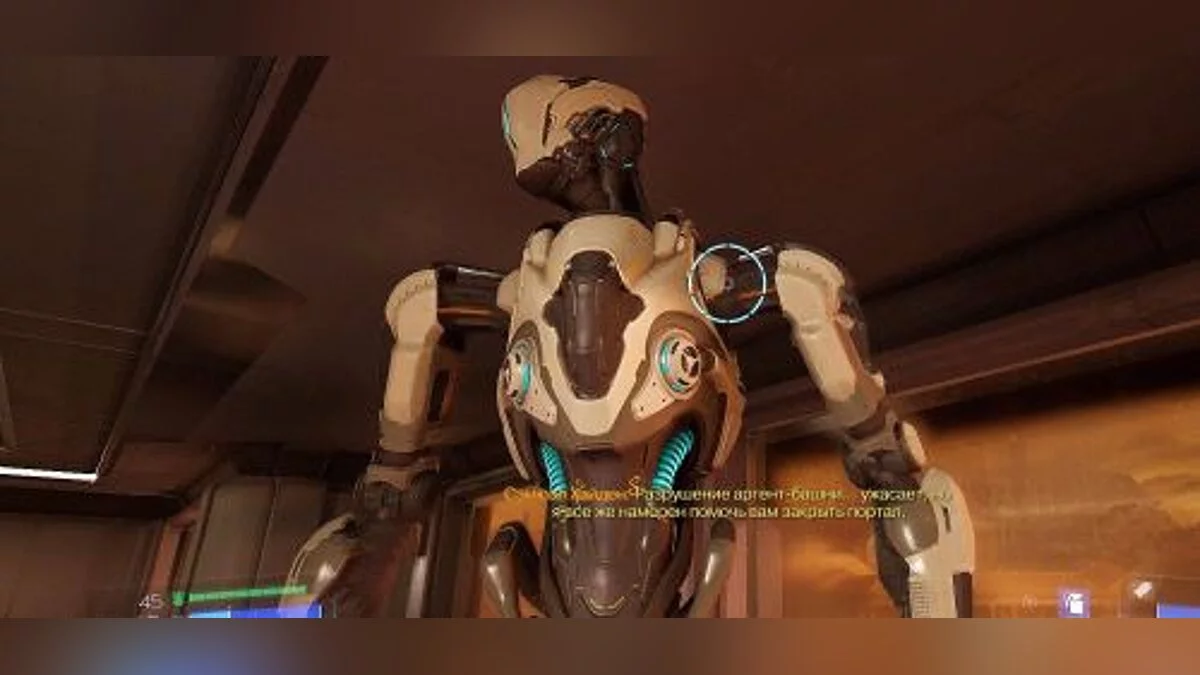 Doom — Трейнер / Trainer (+11) [1.0] [iNvIcTUs oRCuS / HoG]