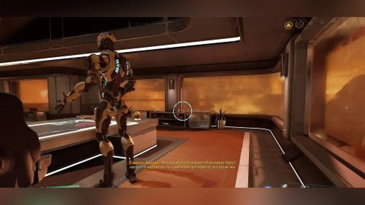 Doom — Трейнер / Trainer (+7) [1.0] [iNvIcTUs oRCuS / HoG]