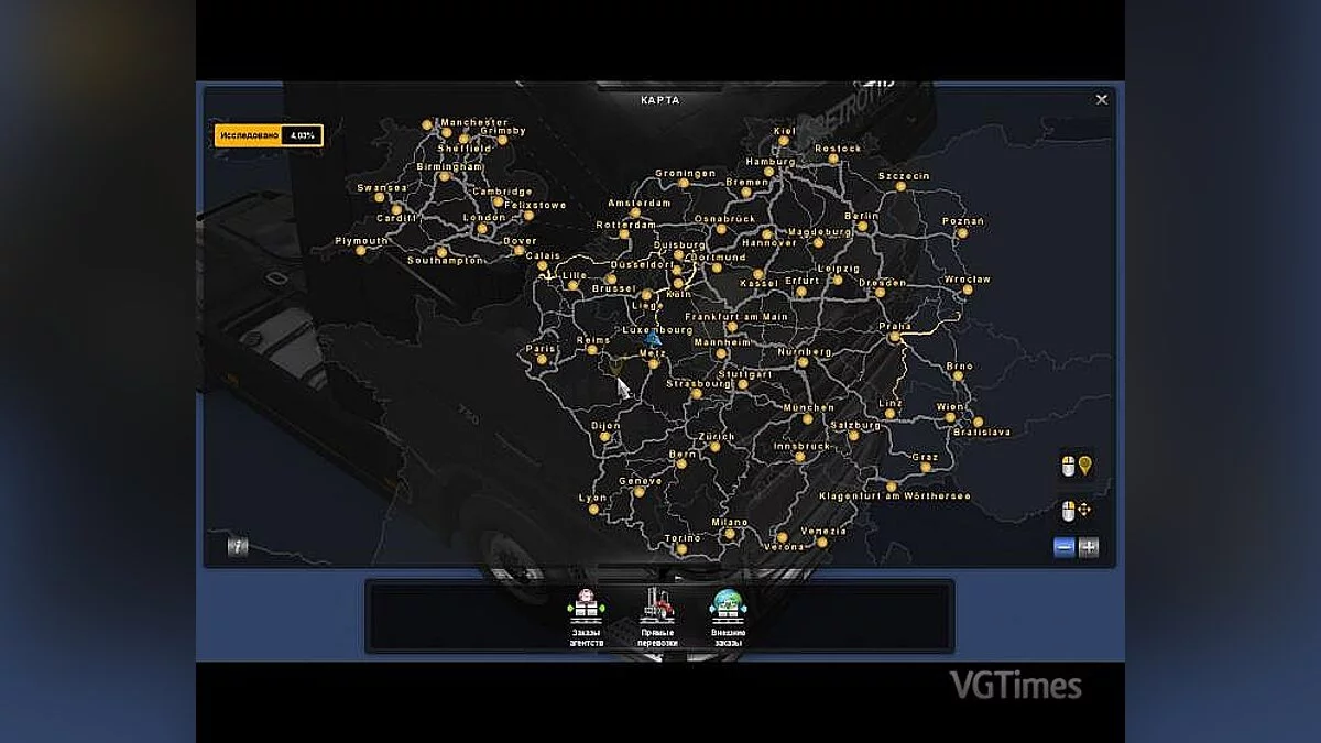 Euro Truck Simulator 2 — Сохранение / SaveGame (Все гаражи открыты, $250.000.000, 1486 lvl) [Без DLC]