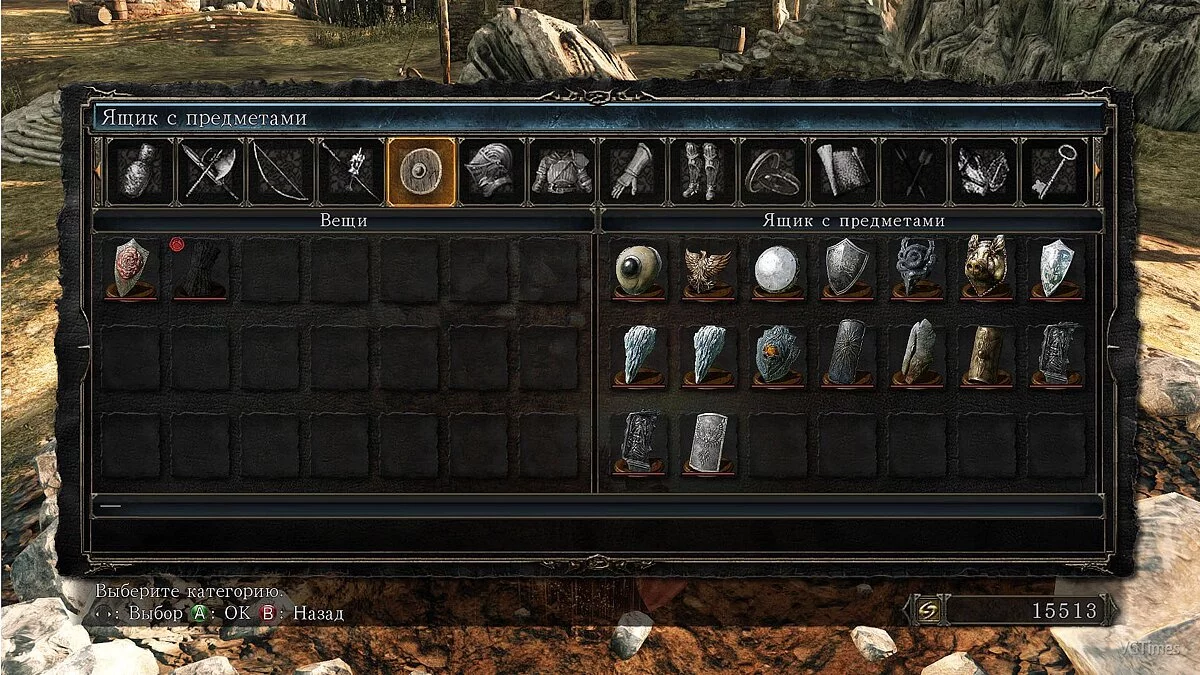 Dark Souls 2 — Сохранение / SaveGame (Лёгкий старт для НГ+)