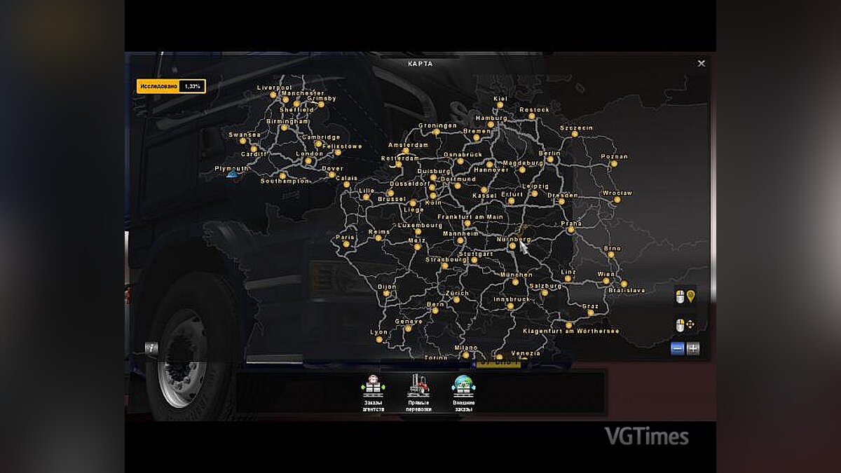Euro Truck Simulator 2 — Сохранение / SaveGame (3.000.000.000$, 1485 LVL, Открыты все гаражи) [Без DLC]