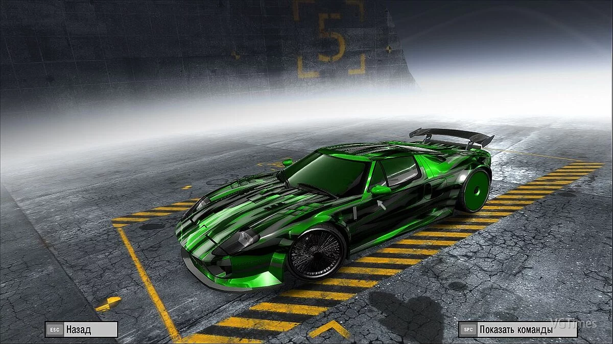 Need for Speed ProStreet — Сохранение / SaveGame (3%, 1,5 миллиона$ + 15 машин)