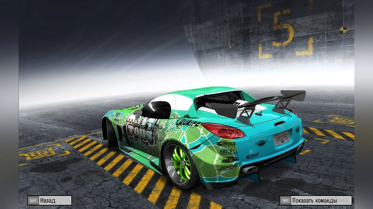 Need for Speed ProStreet — Сохранение / SaveGame (Карьера пройдена на 1%, необычные брички в гараже)