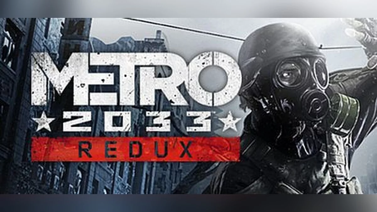 Metro 2033 — Трейнер / Trainer (+8) [1.0.0.3] [iNvIcTUs oRCuS / HoG]