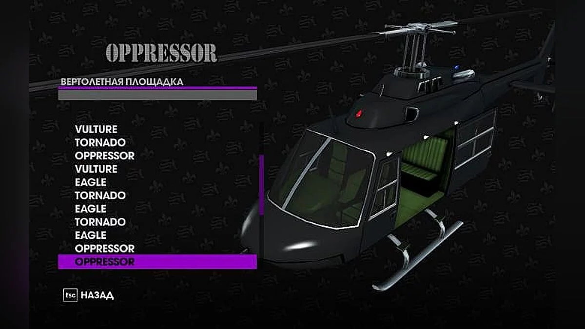 Saints Row: The Third — Saints Row: The Third Cохранение / SaveGame (Игра пройдена на 100% + все DLC, доступен уникальный и редкий транспорт и тяжелое оружие) [SKIDROW]