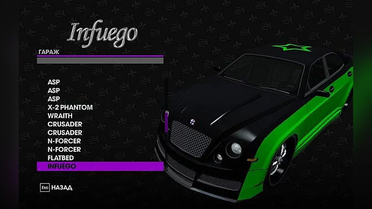 Saints Row: The Third — Saints Row: The Third Cохранение / SaveGame (Игра пройдена на 100% + все DLC, доступен уникальный и редкий транспорт и тяжелое оружие) [SKIDROW]