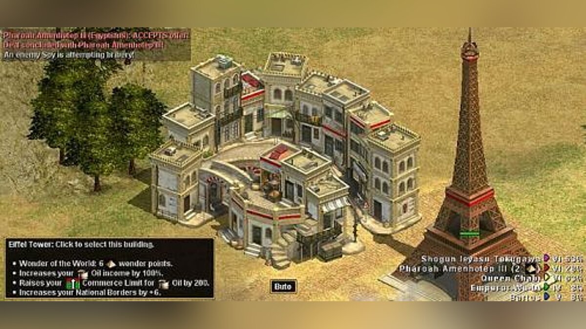 Rise of Nations — Rise of Nations: Trainer (English)