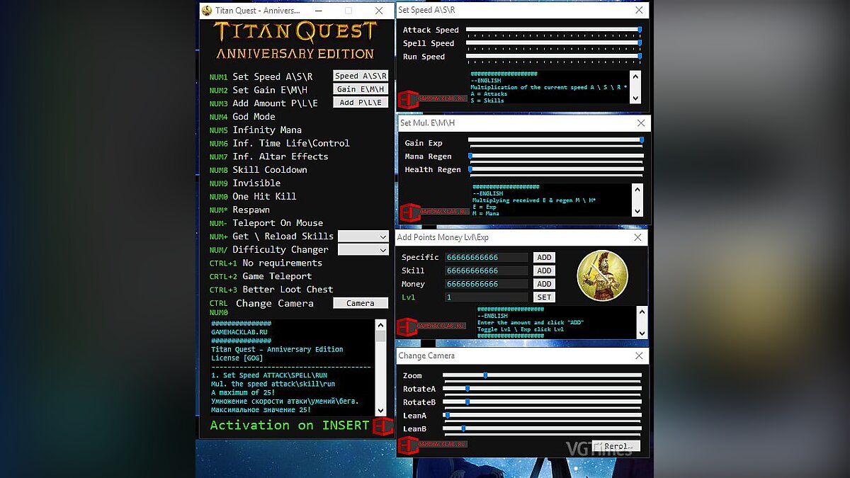 Titan Quest — Трейнер / Trainer (+18) [1.42] [What228]