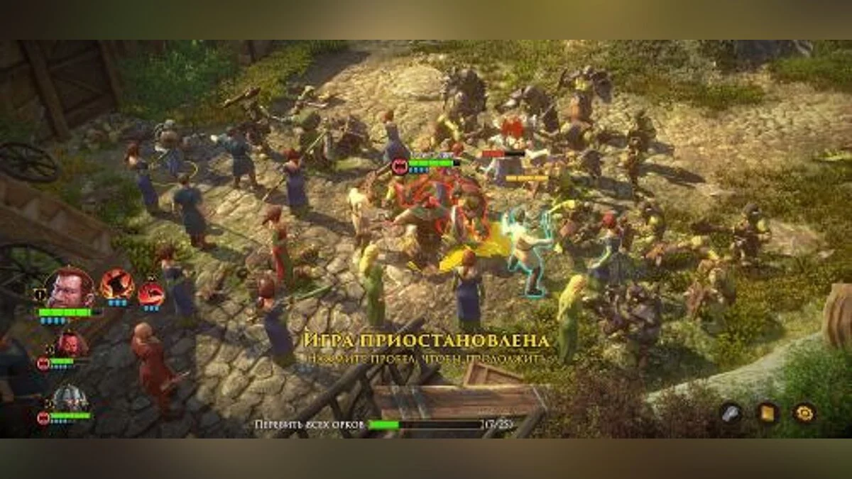 Dwarves — Трейнер / Trainer (+3) [1.0] [MrAntiFun]