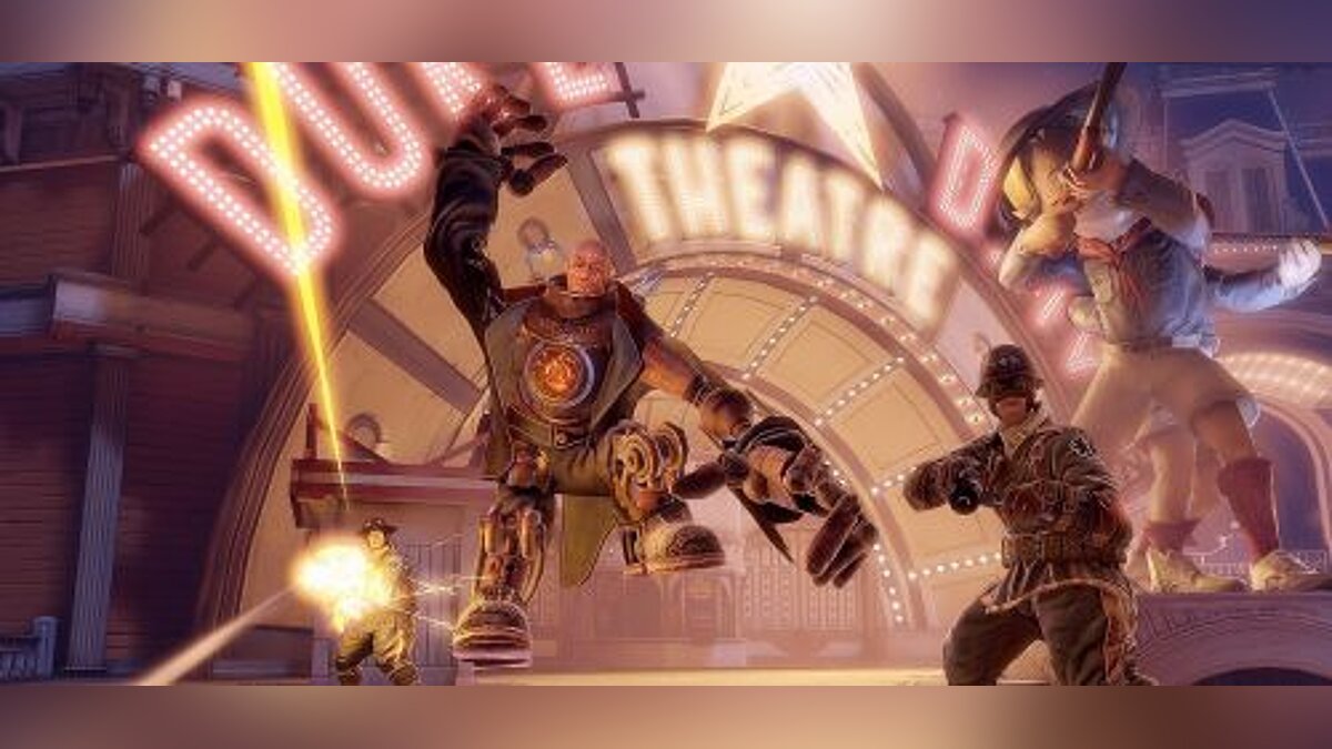 BioShock Infinite — Трейнер / Trainer (+6) [Title Update 0-7] [Xbox 360 FreeBoot / JTAG]