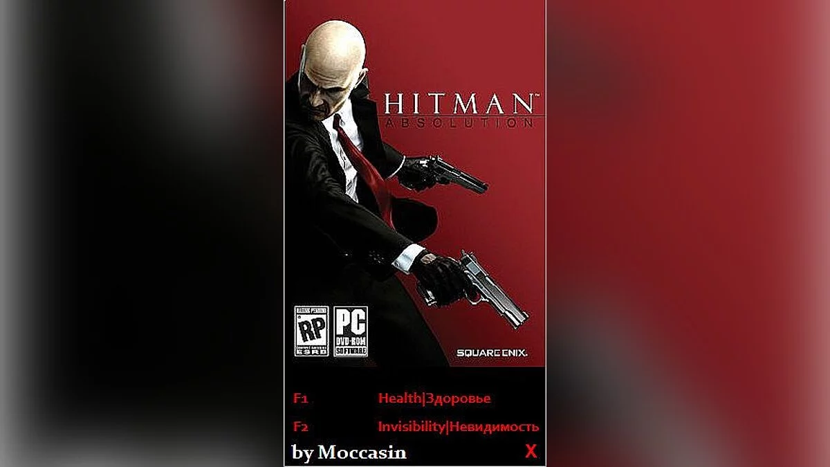 Hitman: Absolution — Трейнер / Trainer (+2) [ALL] [Moccasin]