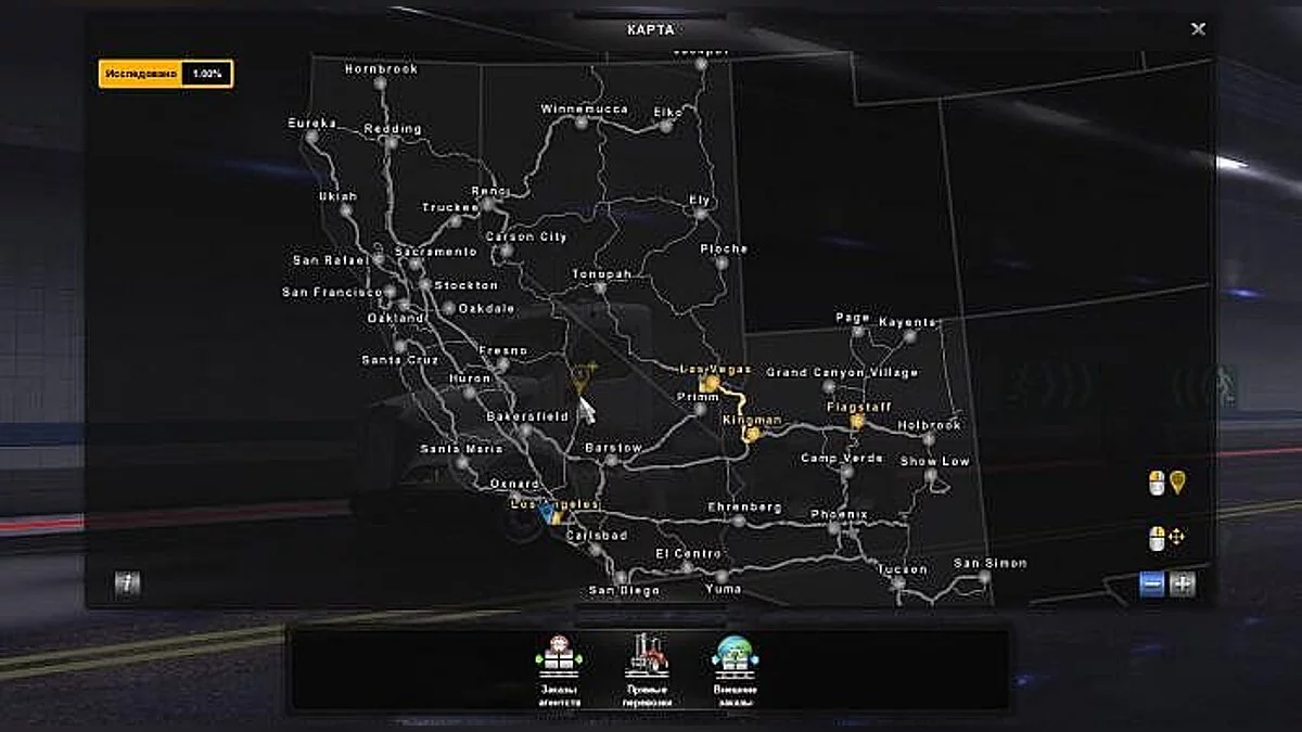 American Truck Simulator — Сохранение / SaveGame (1 409 000 000$, 152 lvl, карта не исследована)