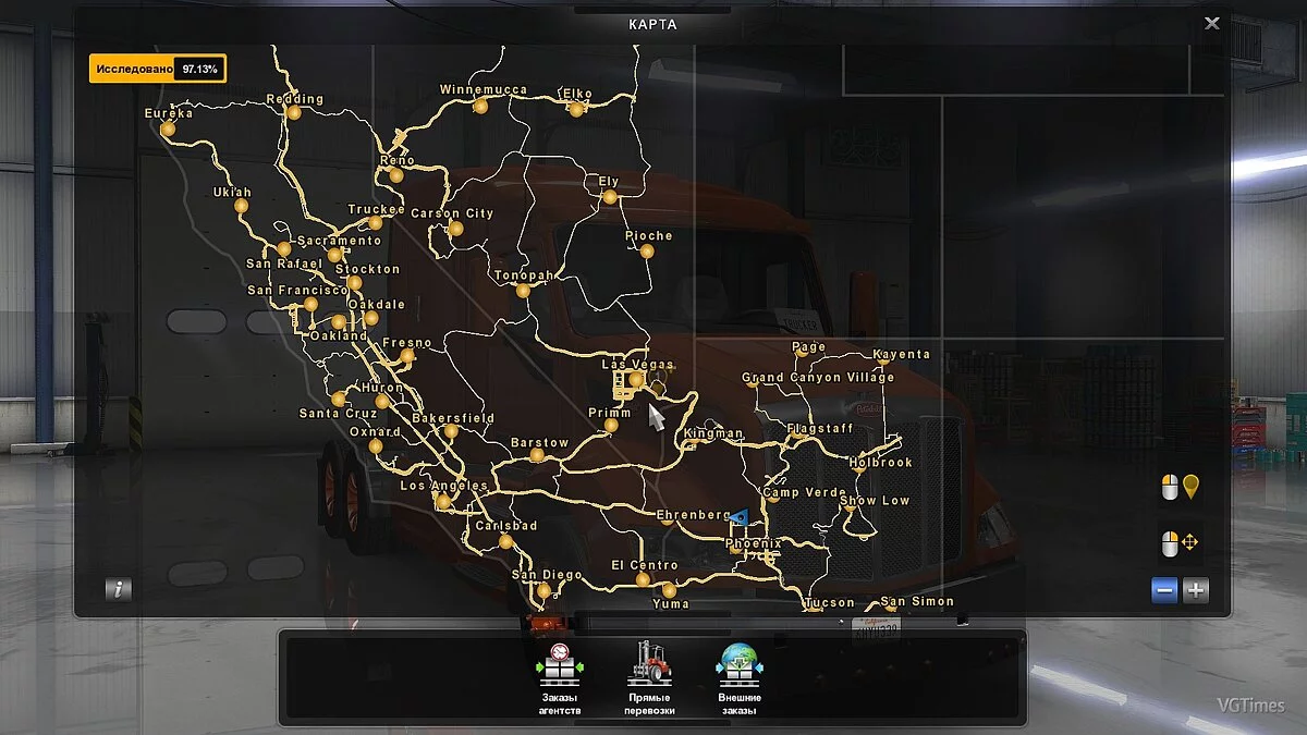 American Truck Simulator — Сохранение / SaveGame (31,000,000$, 12 гаражей, без читов)