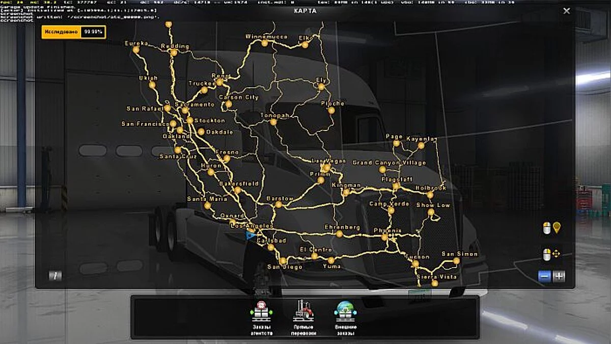 American Truck Simulator — Сохранение / SaveGame (Водитель 50 уровня, Легенда, всё открыто, много денег) [1.28]