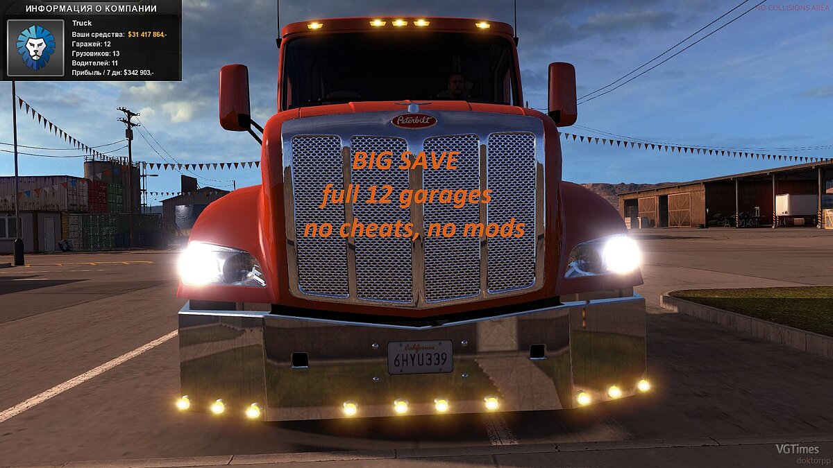American Truck Simulator — Сохранение / SaveGame (31,000,000$, 12 гаражей, без читов)