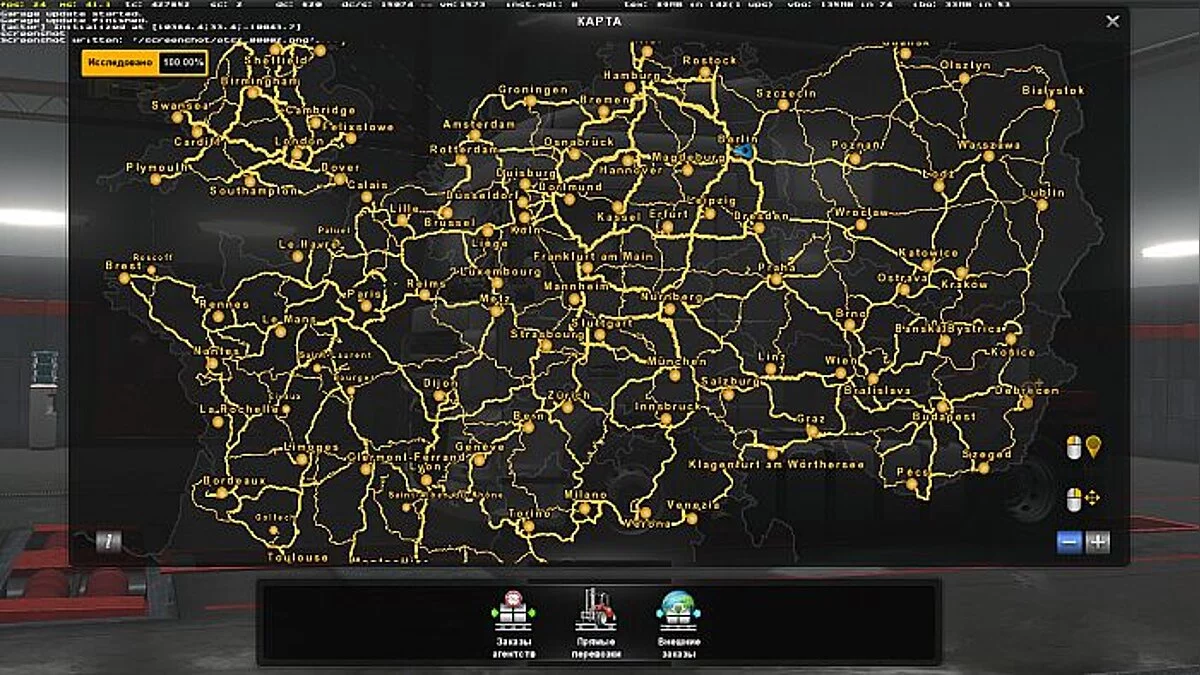 Euro Truck Simulator 2 — Сохранение / SaveGame (Водитель 50 уровня, много денег, все гаражи, автосалоны и т.д.) [1.28]