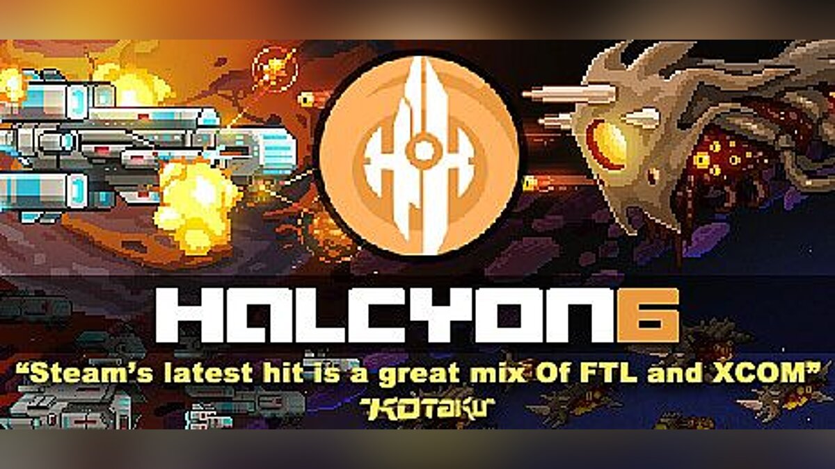 Halcyon 6: Starbase Commander — Трейнер / Trainer (+2) [1.4.0.0] [MrAntiFun]