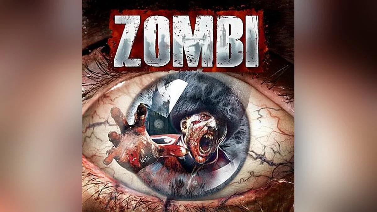 ZombiU — Трейнер / Trainer (+4) [1.0] [MrAntiFun]