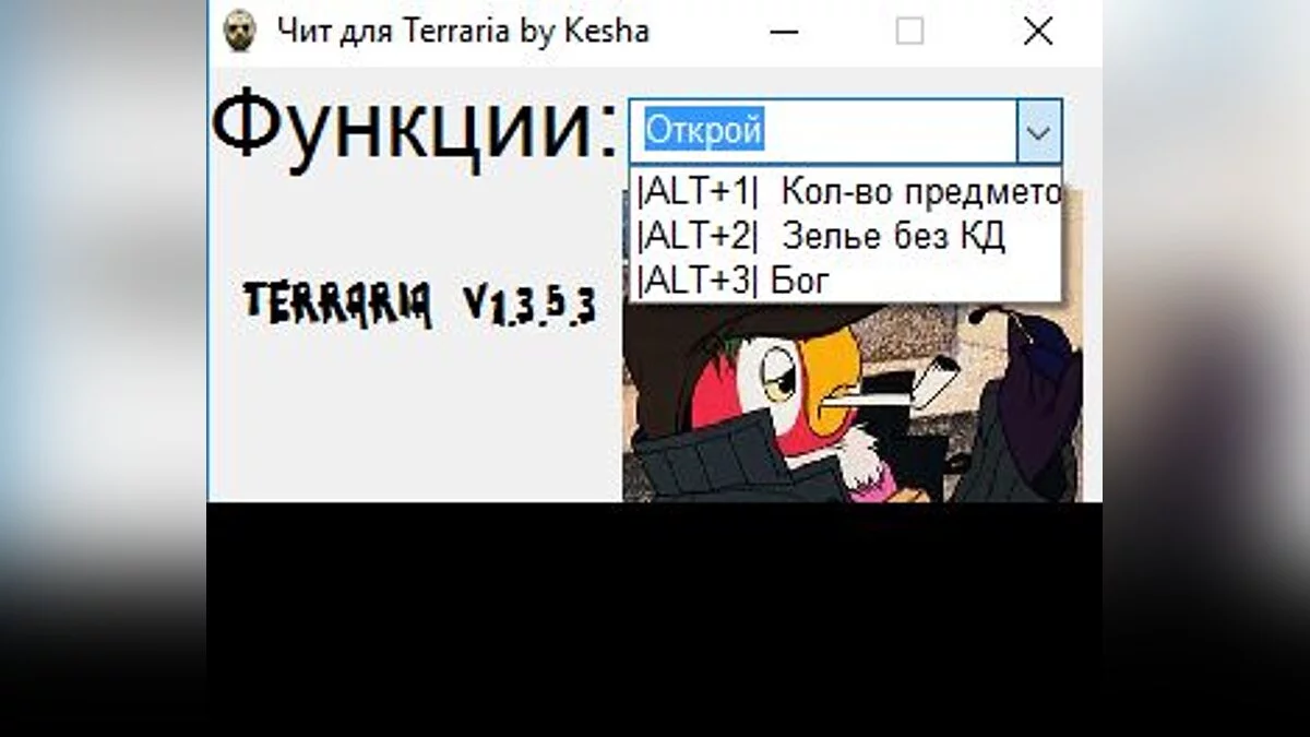 S.T.A.L.K.E.R.: Clear Sky — Сохранение / SaveGame ("Чистое Небо" полностью уничтожено, уникальный сюжет, реалистика) [1.5.10]