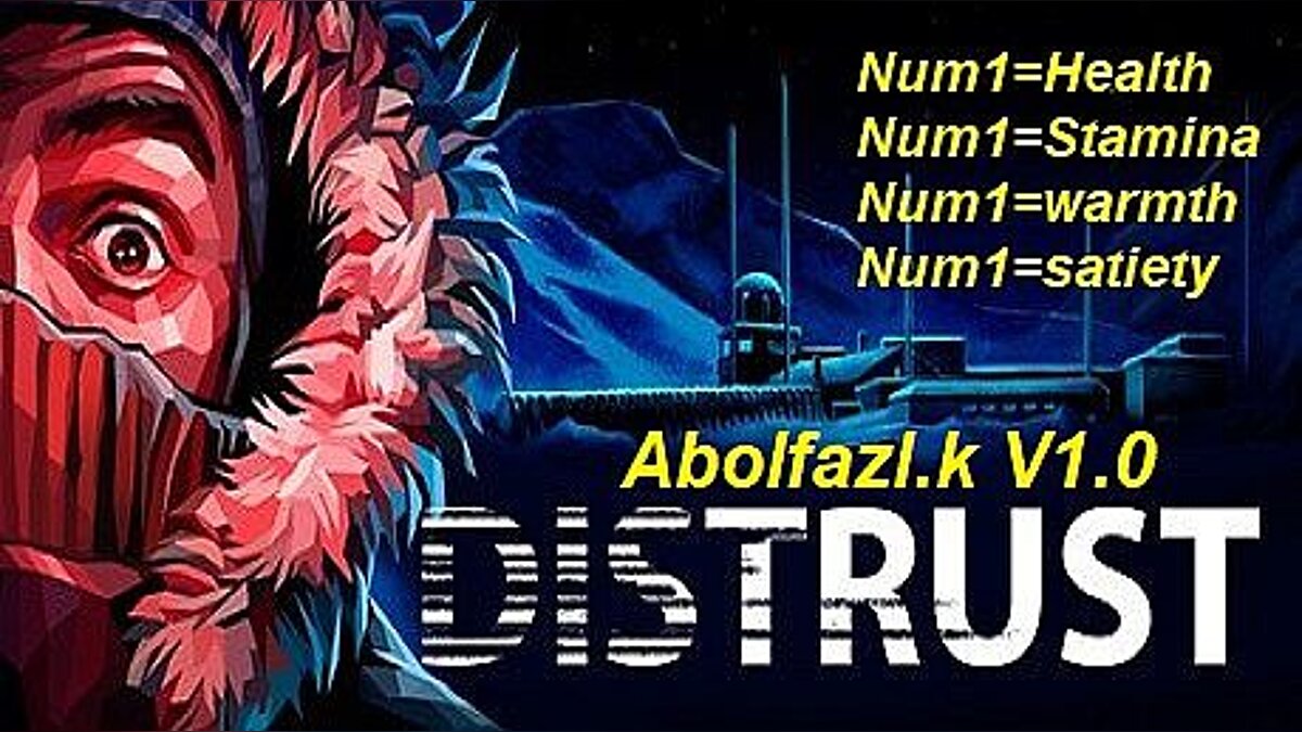 Трейнеры для Distrust