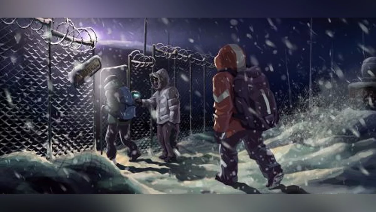 Distrust — Трейнер / Trainer (+4) [1.0] [Abolfazl.k]