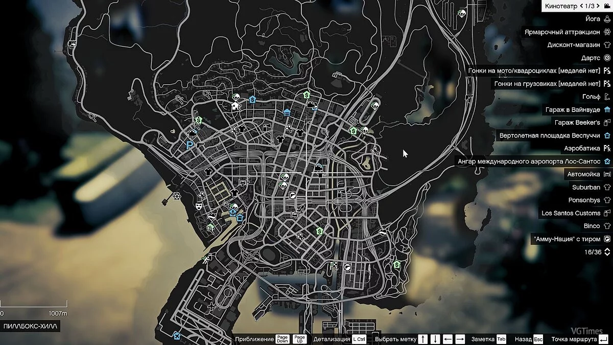 GTA 5 — Сохранение / SaveGame (Игра и все миссии пройдены на 100%. Все собрано и куплено)