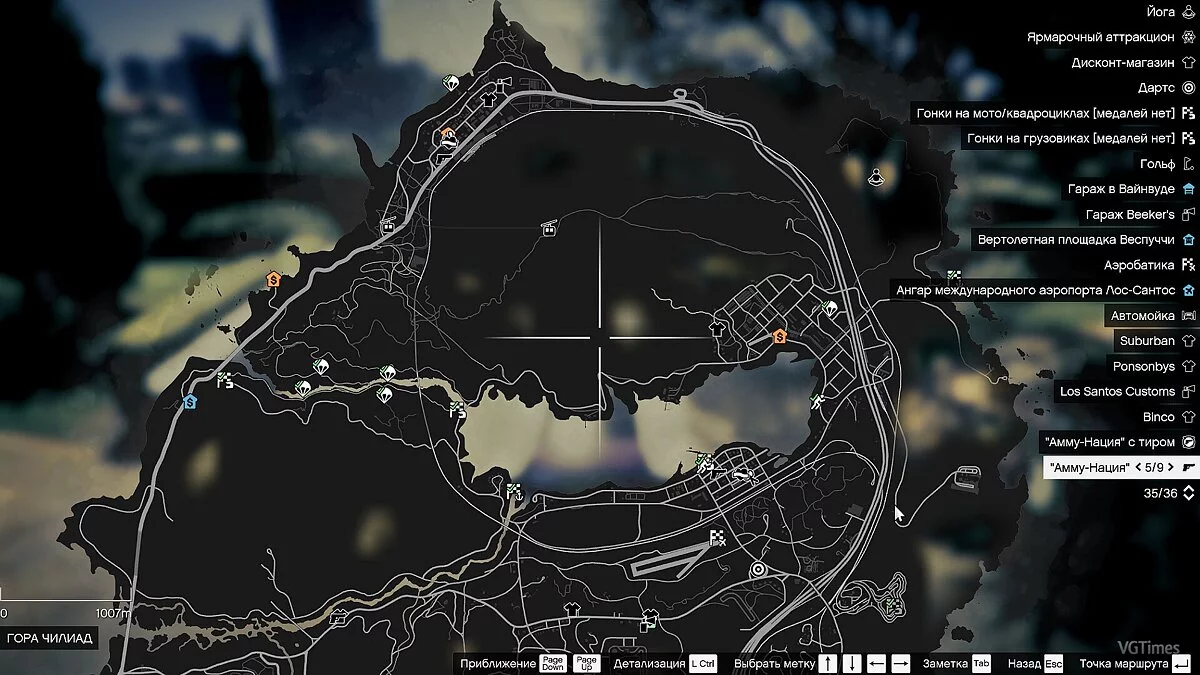 GTA 5 — Сохранение / SaveGame (Игра и все миссии пройдены на 100%. Все собрано и куплено)