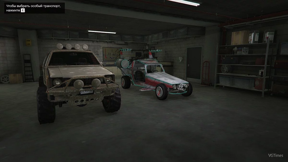 GTA 5 — Сохранение / SaveGame (Пройдено всё на золото)
